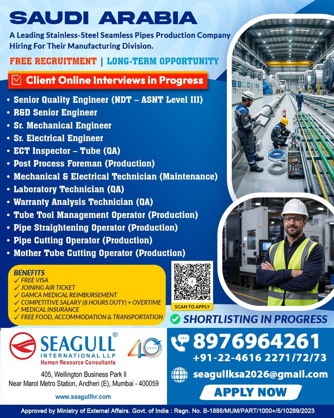 Saudi Arabia Manufacturing Jobs 2026 | Free Recruitment | Online Interview 