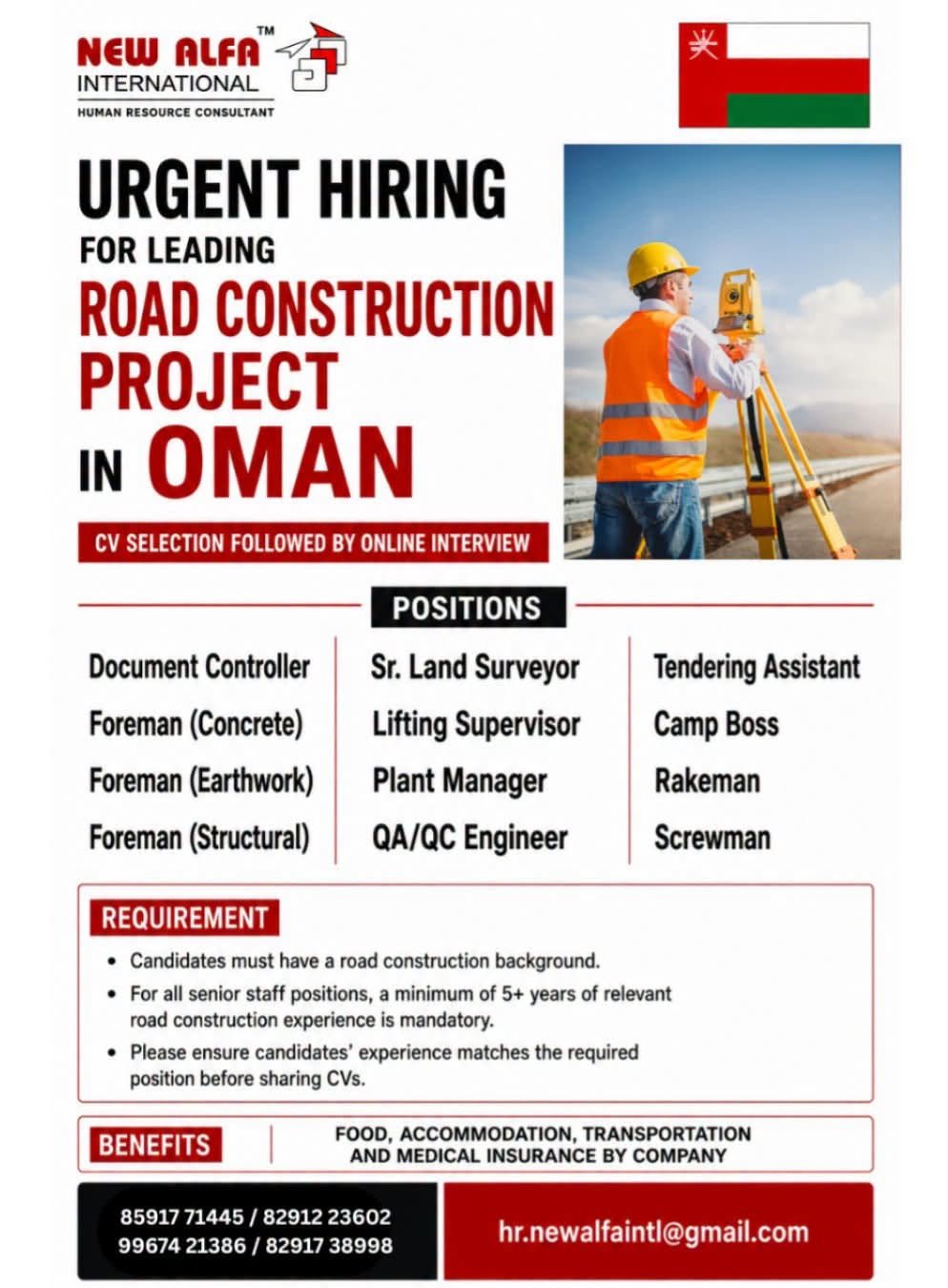 Oman Road Construction Jobs 2026 | Online Interview 