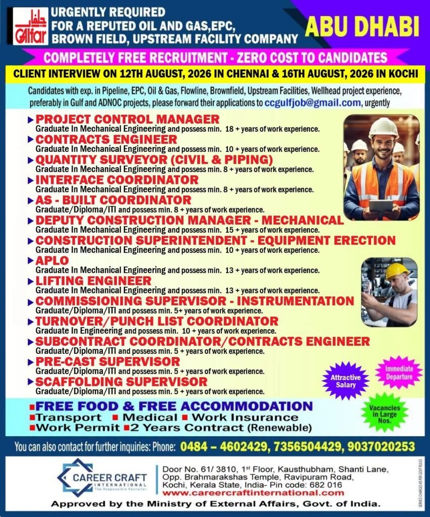 UAE Abu Dhabi Oil & Gas EPC Jobs 2026 | Free Recruitment 