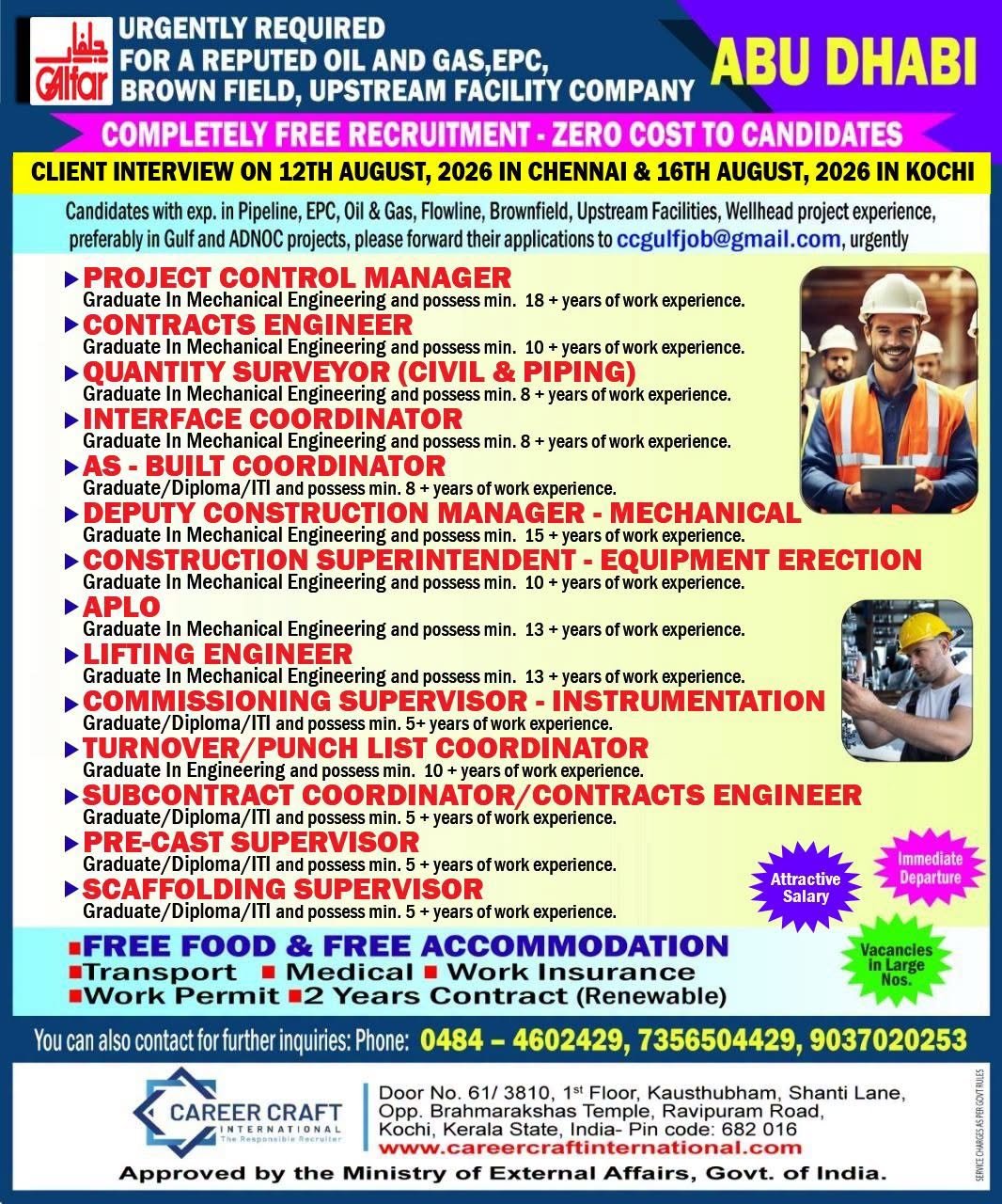 UAE Abu Dhabi Oil & Gas EPC Jobs 2026 | Free Recruitment 