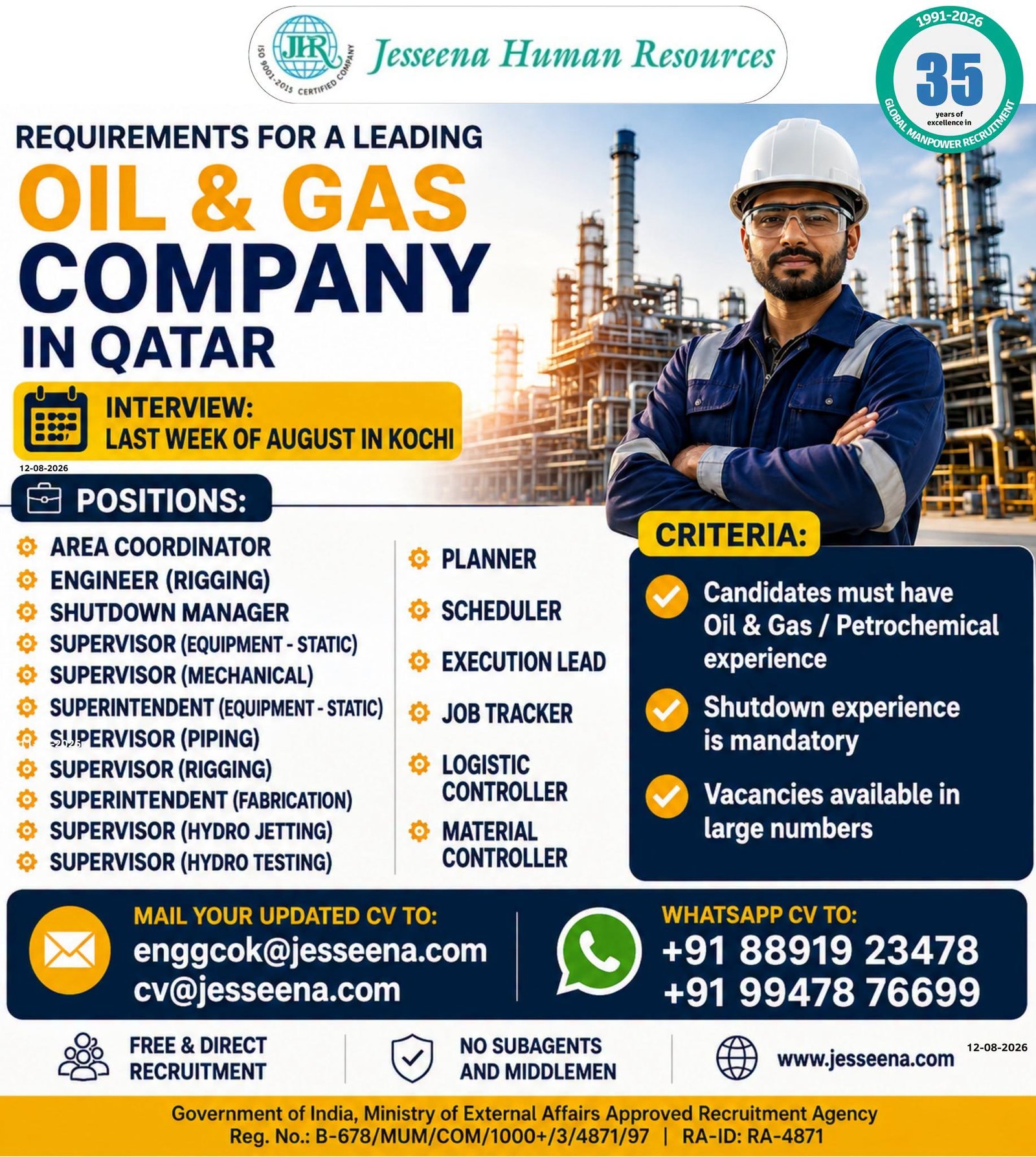 Requirements for a Leading Oil & Gas Company in Qatar