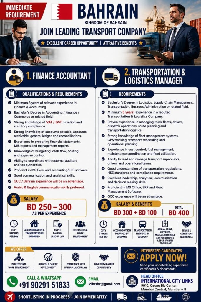 Bahrain Jobs 2026 – Finance Accountant & Transportation Logistics Manager Vacancies