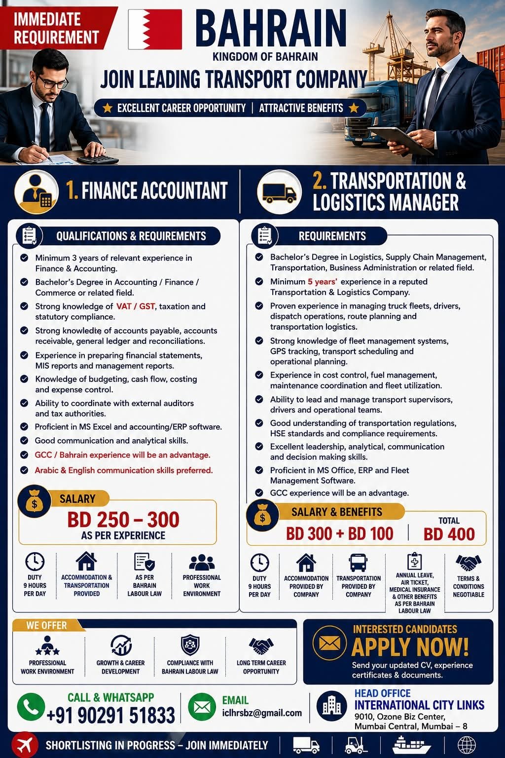 Bahrain Jobs 2026 – Finance Accountant & Transportation Logistics Manager Vacancies