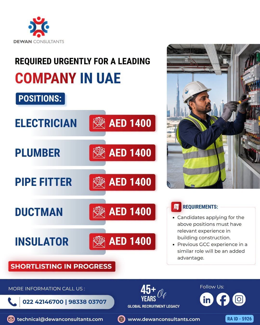 Urgently hiring for a leading company in the UAE