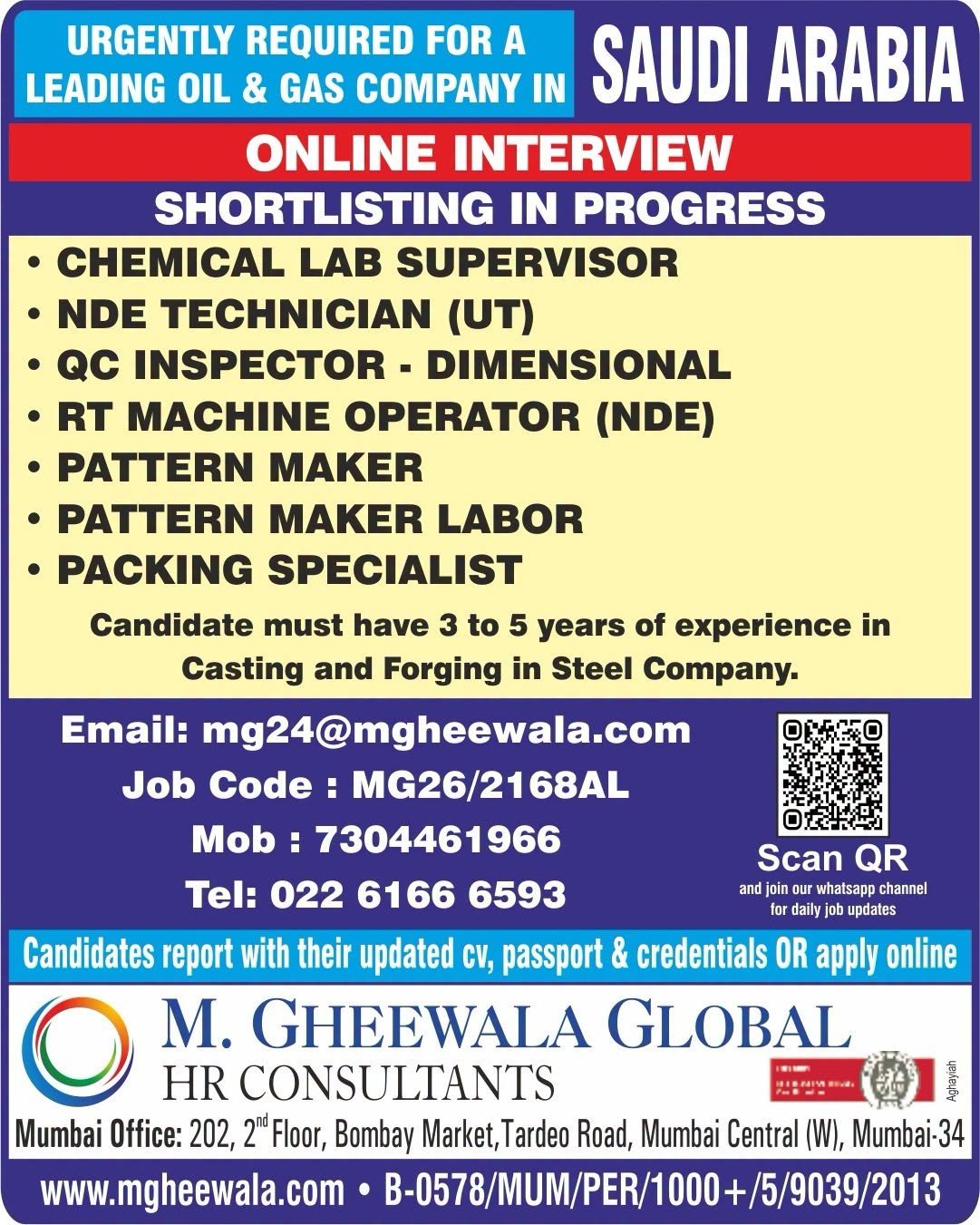 Saudi Arabia Jobs 2026 – Oil & Gas Vacancies 