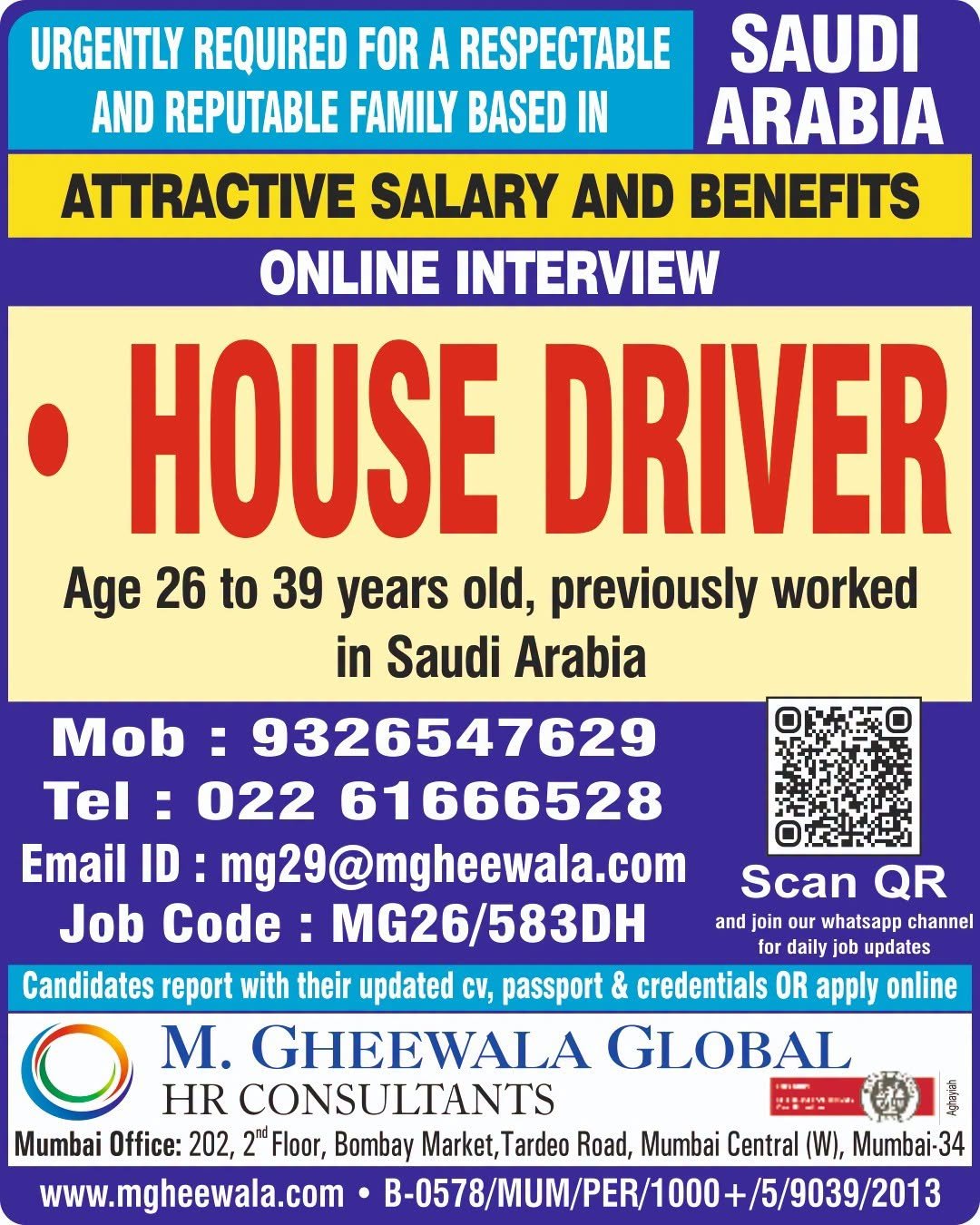 Saudi Arabia House Driver Jobs 2026 – Online Interview for Experienced Drivers