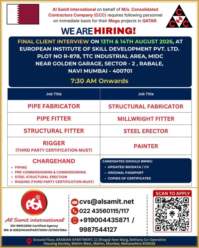 CCC Qatar Hiring - Apply Now CCC Qatar Hiring - Apply Now