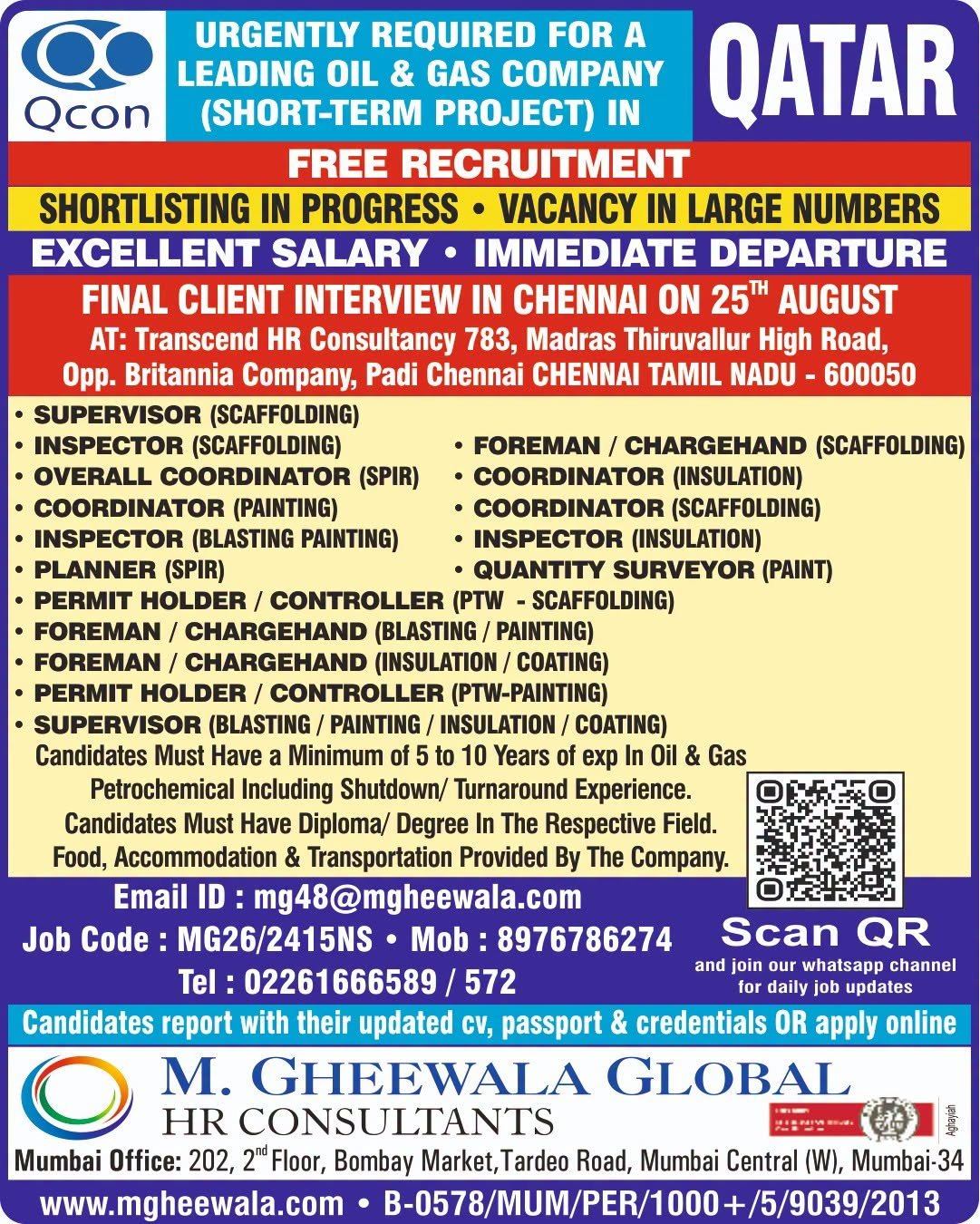 Qatar Oil & Gas Jobs 2026 – Free Recruitment for Short-Term Project