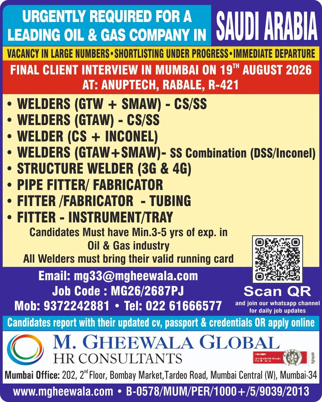 Saudi Arabia Oil and Gas Jobs 2026 – Multiple Vacancies