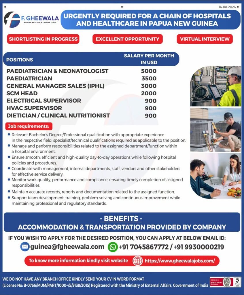 Papua New Guinea Jobs 2026 – Hospital & Healthcare Vacancies Papua New Guinea Jobs 2026 – Hospital & Healthcare Vacancies