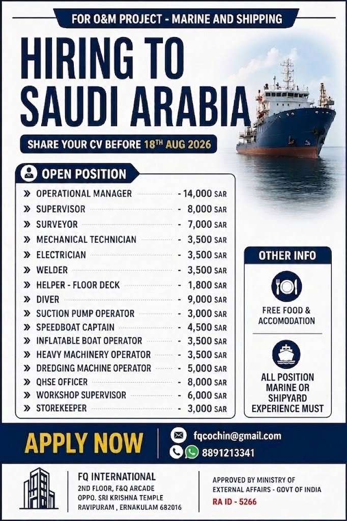 Saudi Arabia Marine & Shipping Jobs 2026 – O&M Project Hiring