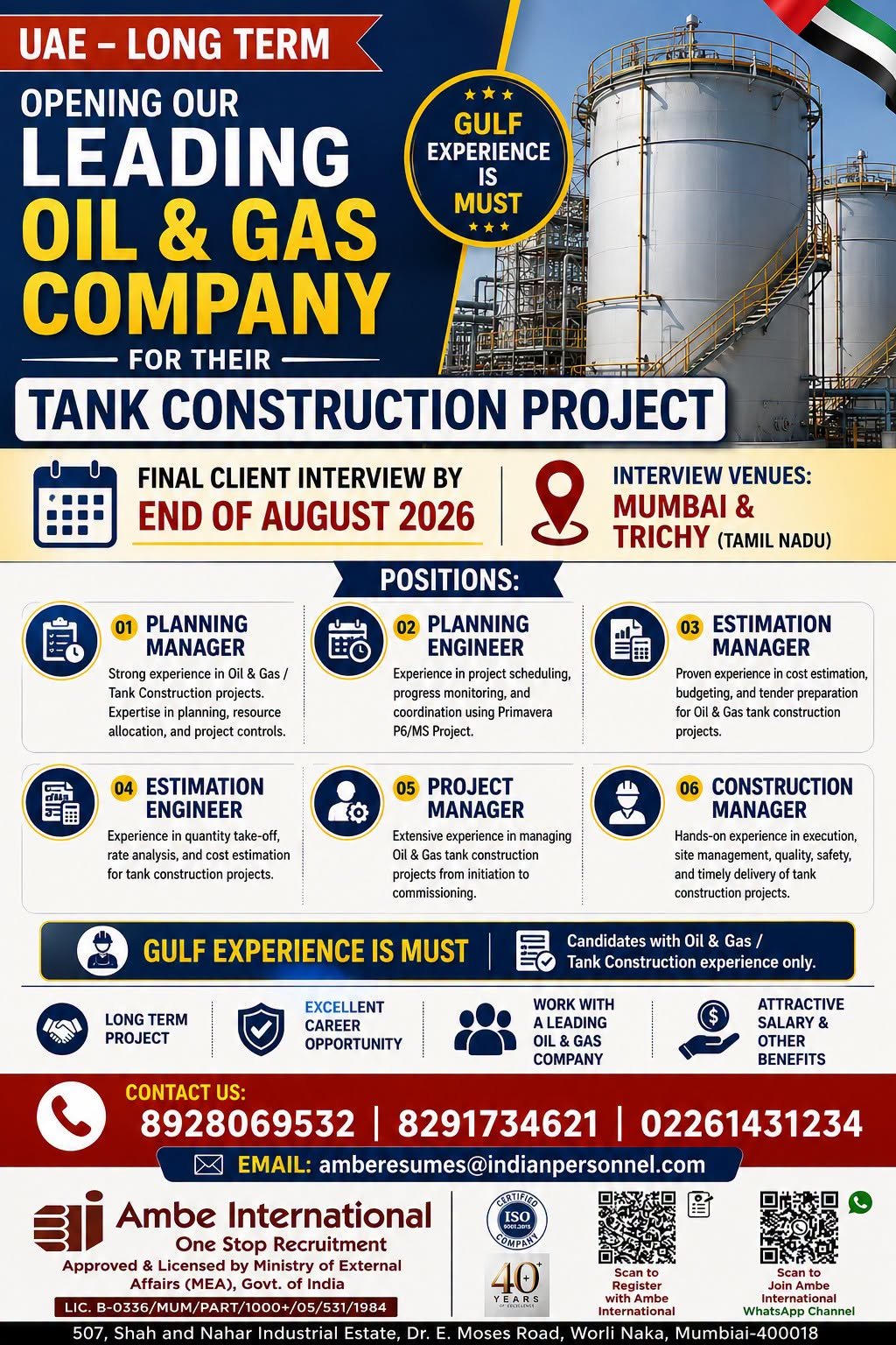 UAE Oil & Gas Jobs 2026 – Tank Construction Project Hiring for Managers & Engineers