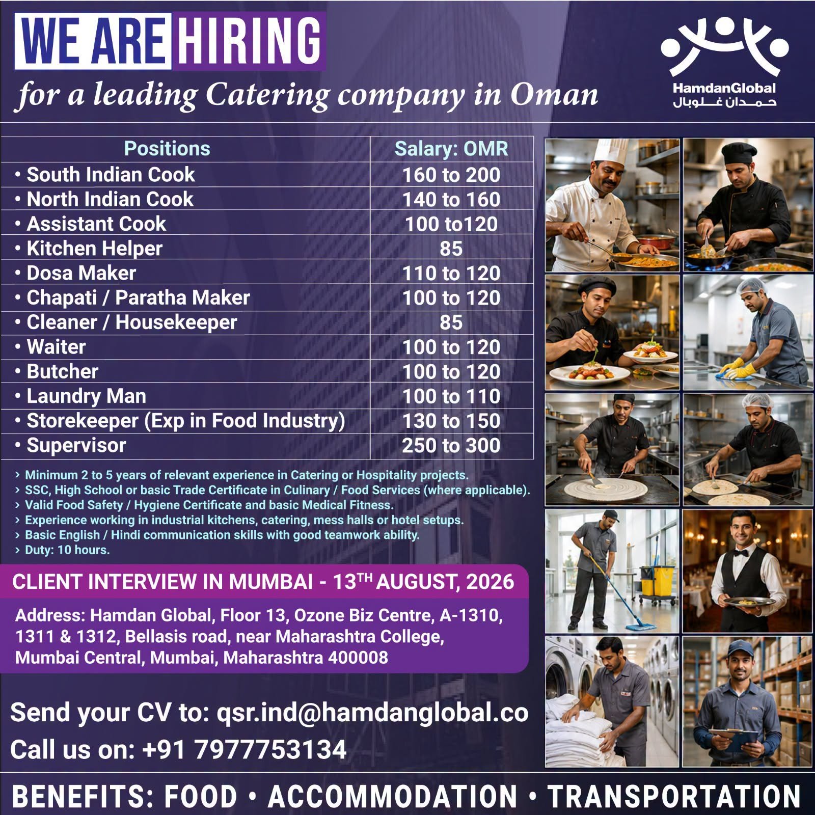 hiring for a leading Catering Company in Oman