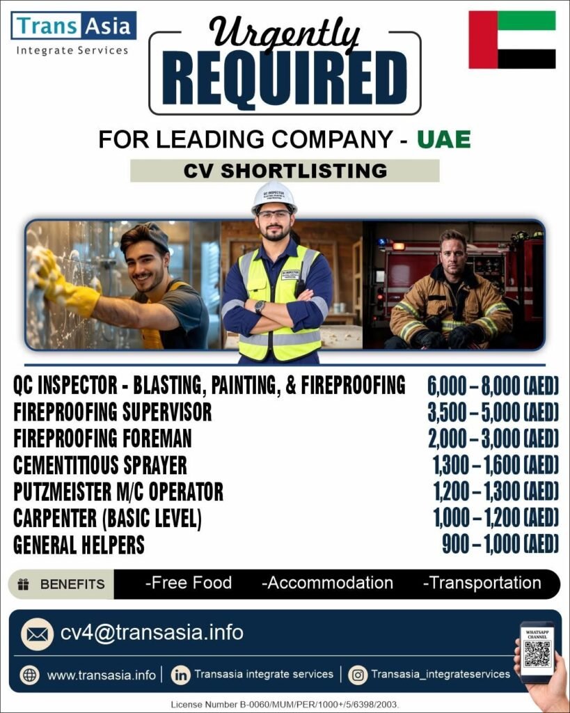 Recruitment for a leading company in the UAE - Apply Now