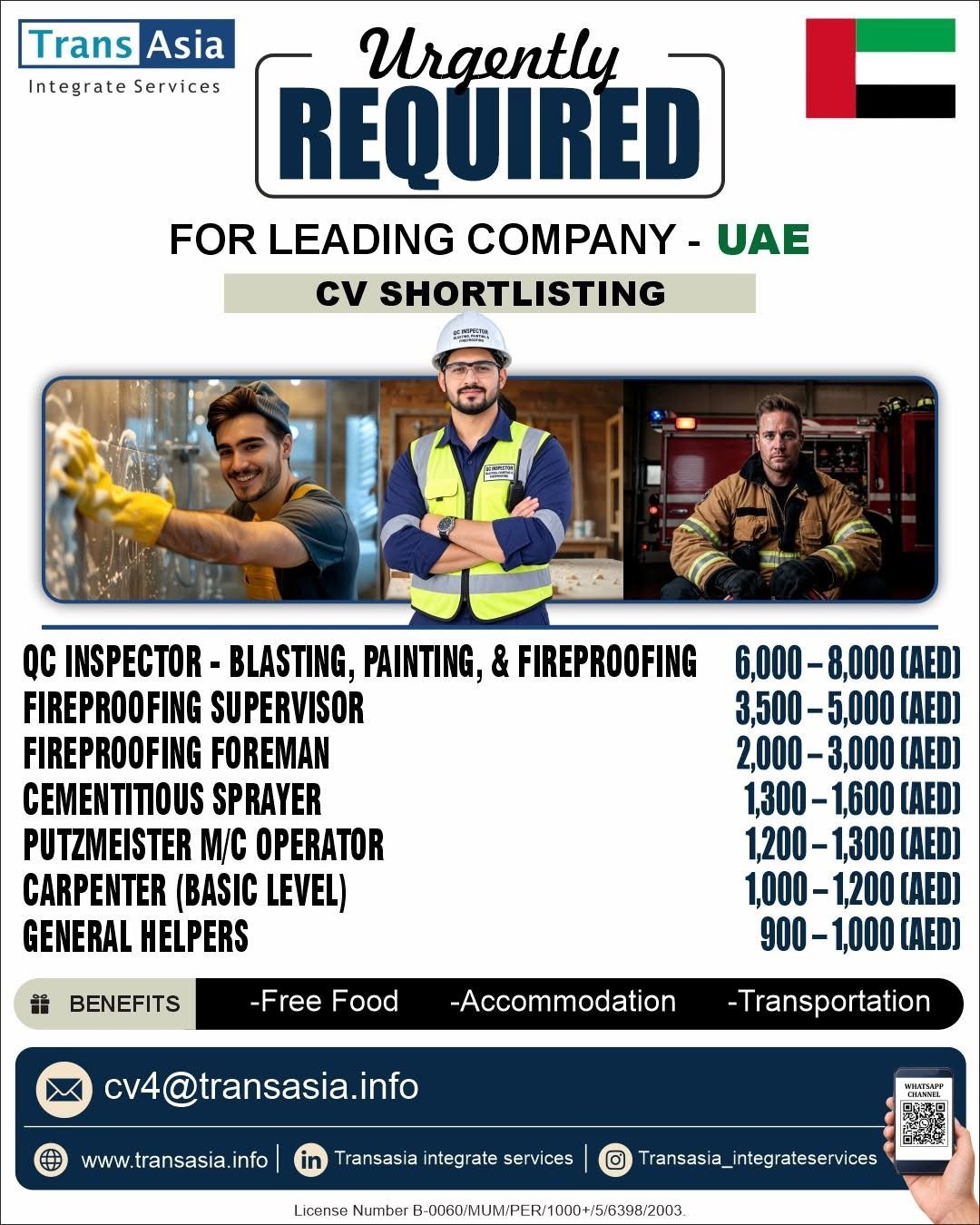 Recruitment for a leading company in the UAE - Apply Now