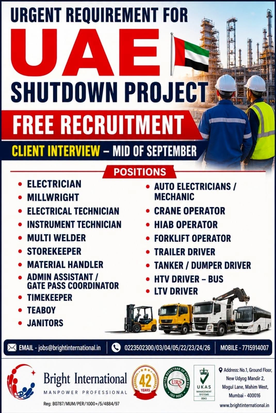 UAE Shutdown Project Jobs 2026 – Free Recruitment for Multiple Positions