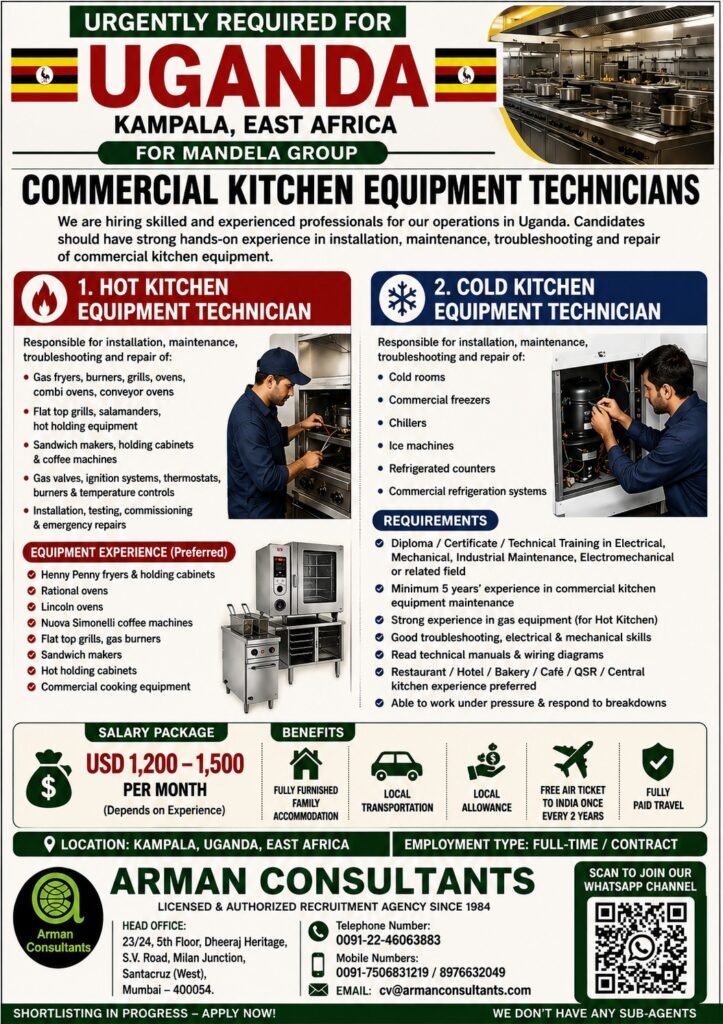Uganda Jobs 2026 – Commercial Kitchen Equipment Technicians in Kampala