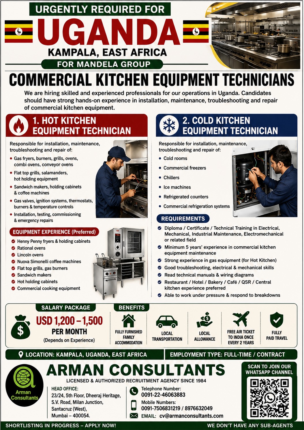 Uganda Jobs 2026 – Commercial Kitchen Equipment Technicians in Kampala