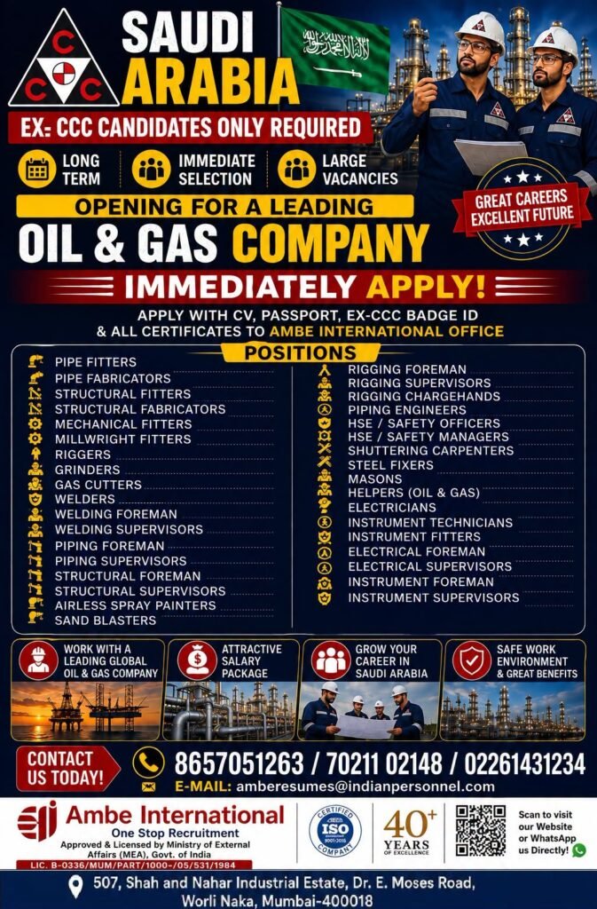 Urgent Hiring For CCC Saudi Arabia - Apply Today