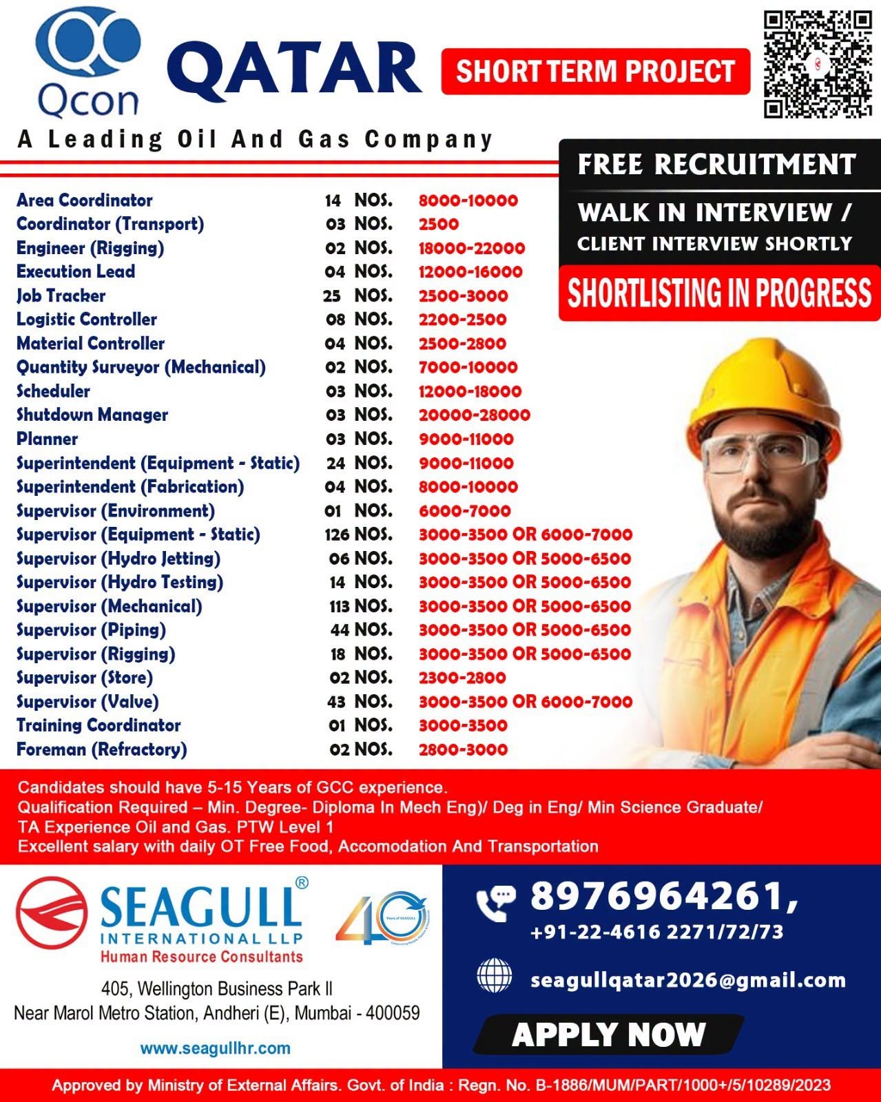 Qatar Qcon Jobs 2026 – 469 Vacancies | Oil & Gas Short Term Project
