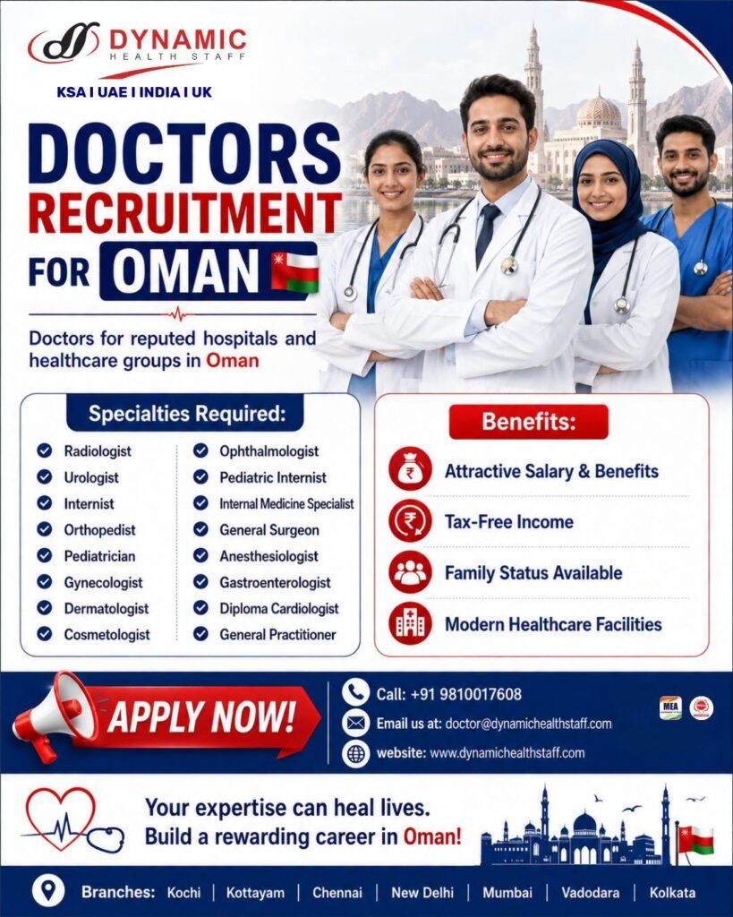 hiring qualified doctors for reputed hospitals and healthcare groups in Oman