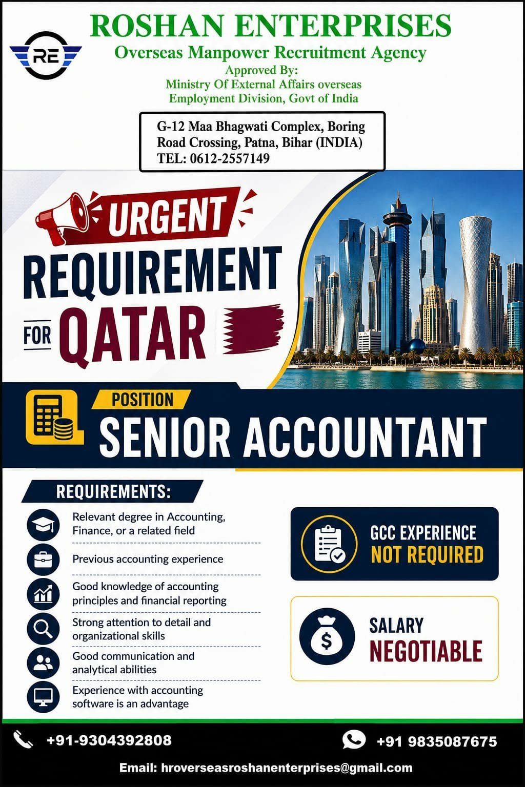Qatar Jobs 2026 – Senior Accountant Vacancy | Salary Negotiable 