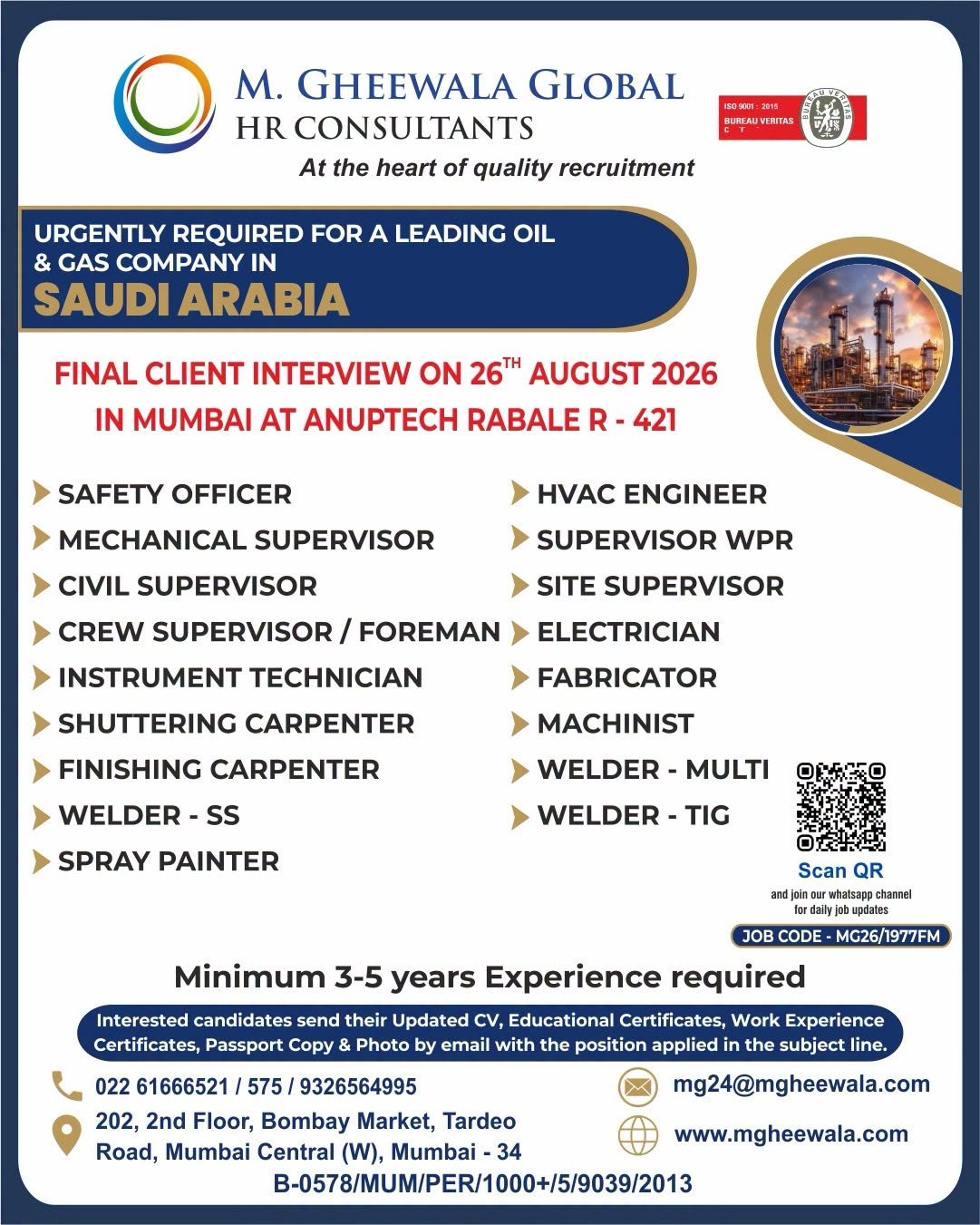 Saudi Arabia Oil & Gas Jobs 2026 – Urgent Vacancies