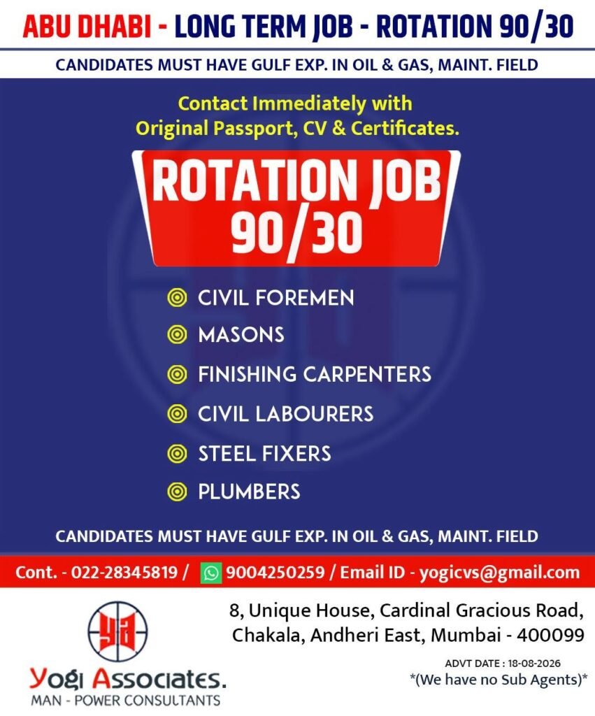 Abu Dhabi Long Term Jobs 2026 – 90/30 Rotation Jobs for Civil & Oil and Gas Workers