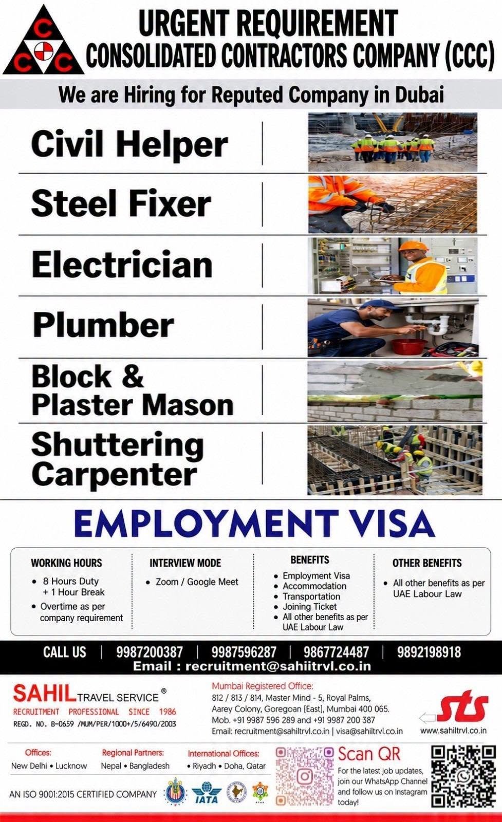 UAE : Hiring For Reputed Company in Dubai