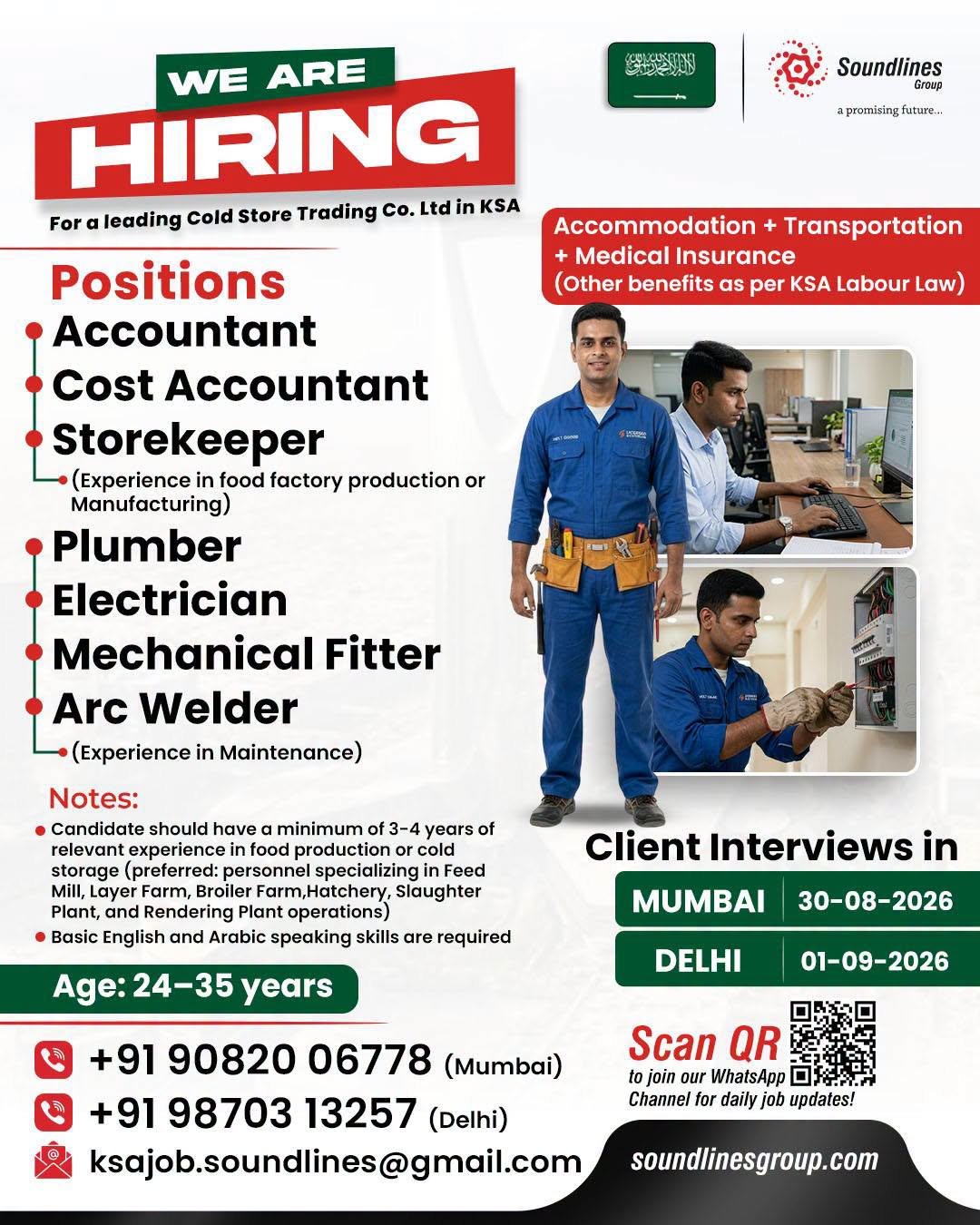 Saudi Arabia : Hiring For a leading Cold Store Trading Co. Ltd 