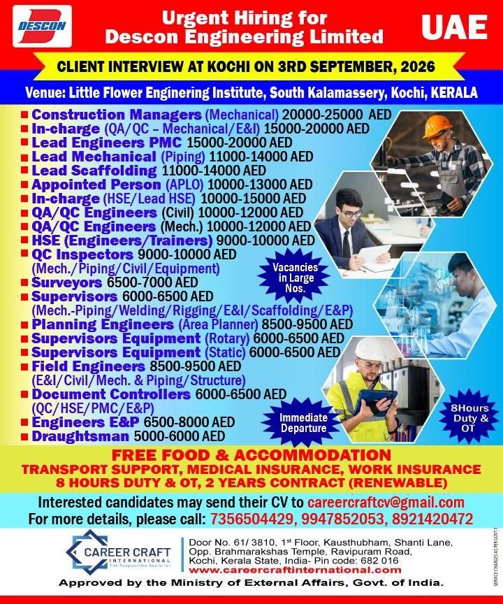 Descon Engineering Limited UAE Jobs 2026 – Urgent Hiring 