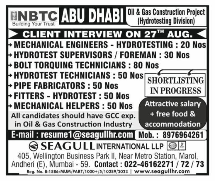 Abu Dhabi Recruitment 2026 – Oil & Gas Construction Project Jobs
