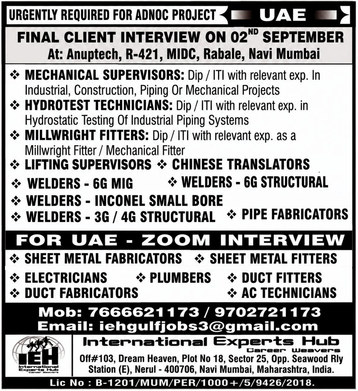 UAE Jobs 2026 – Urgent Recruitment for Oil & Gas Project | Apply Now