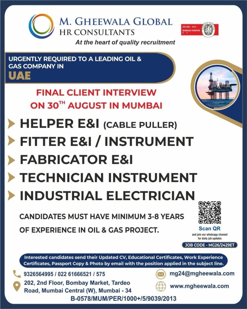 UAE Oil & Gas Jobs 2026 – Urgent Recruitment 