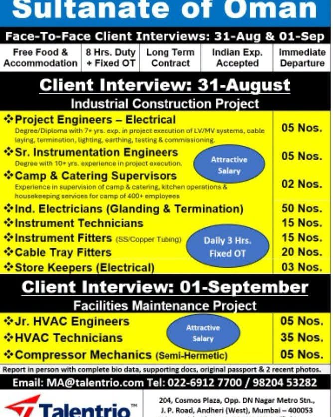 Oman Jobs 2026 – Industrial Construction & Facilities Maintenance Vacancies