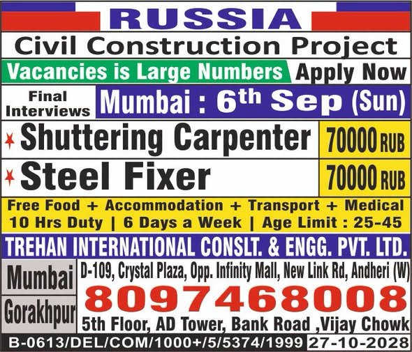 Urgent Recruitment for Russia