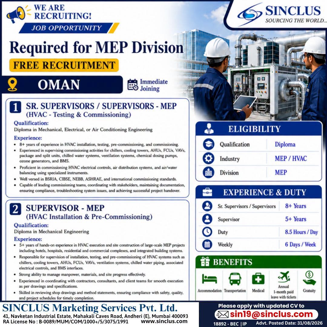 Oman Jobs 2026: Free Recruitment for MEP Supervisors and HVAC Supervisors