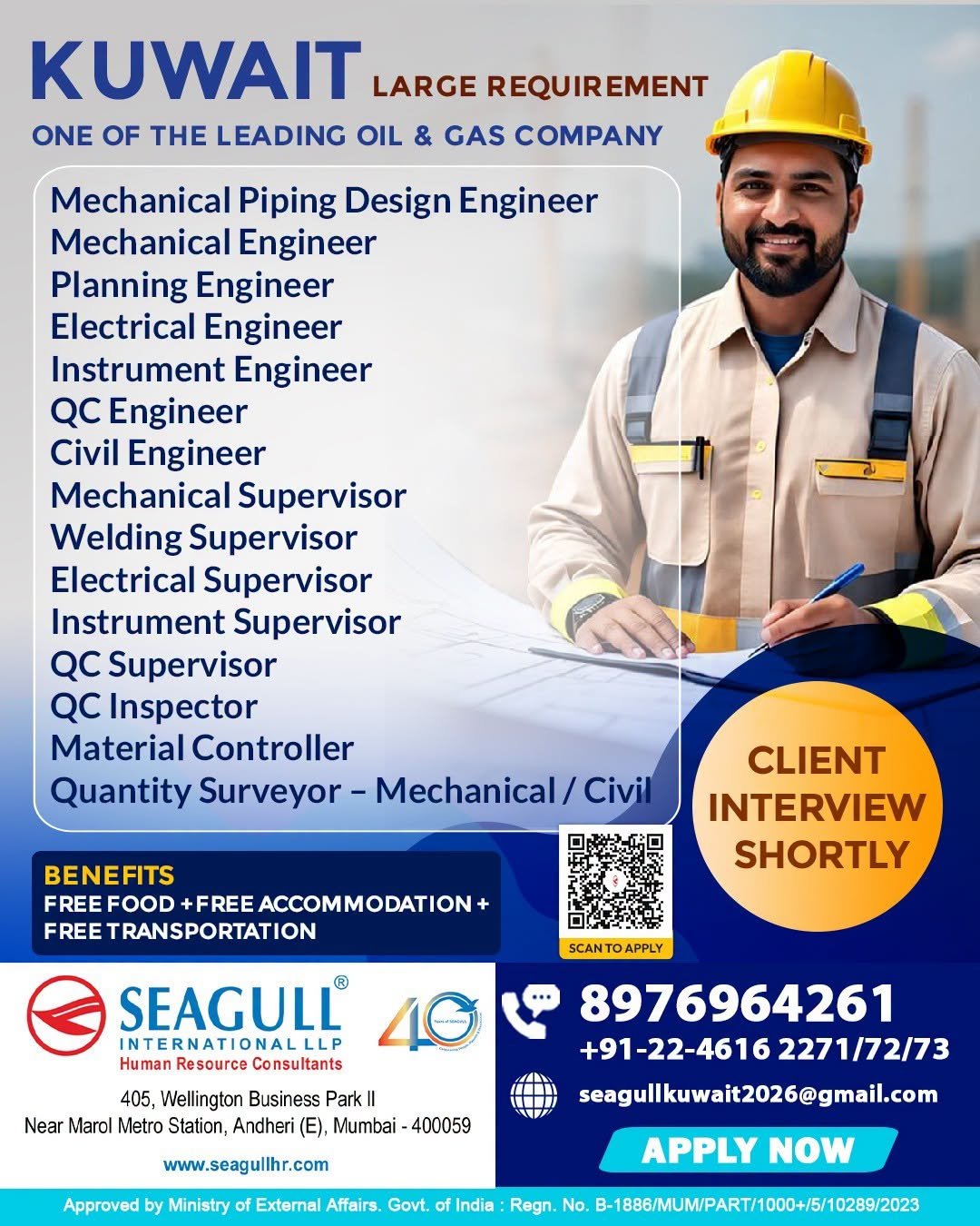 Kuwait Oil & Gas Jobs 2026 – Large Recruitment for Engineers, Supervisors & QC Professionals