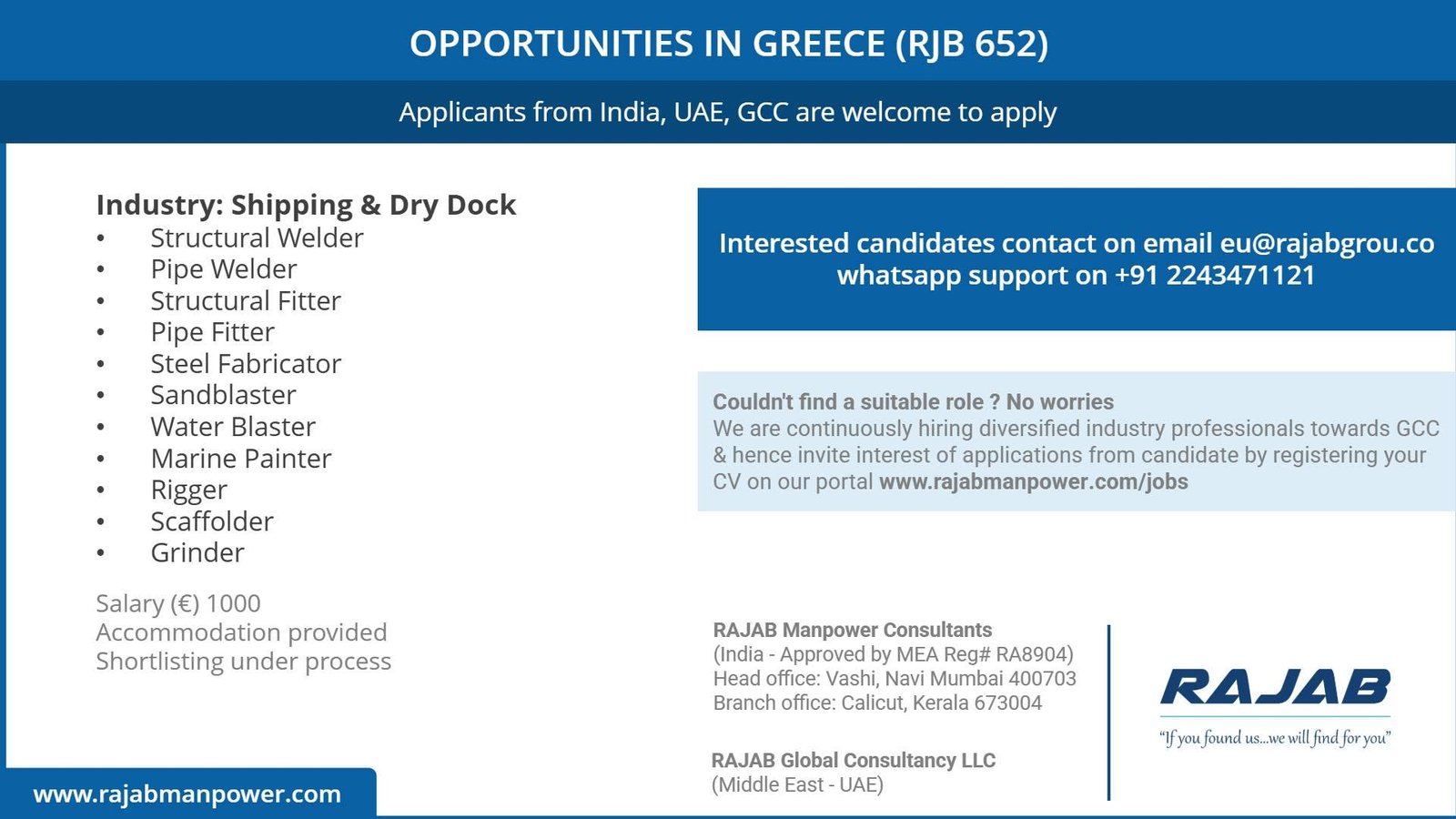 Greece Jobs 2026: Shipping & Dry Dock Vacancies 