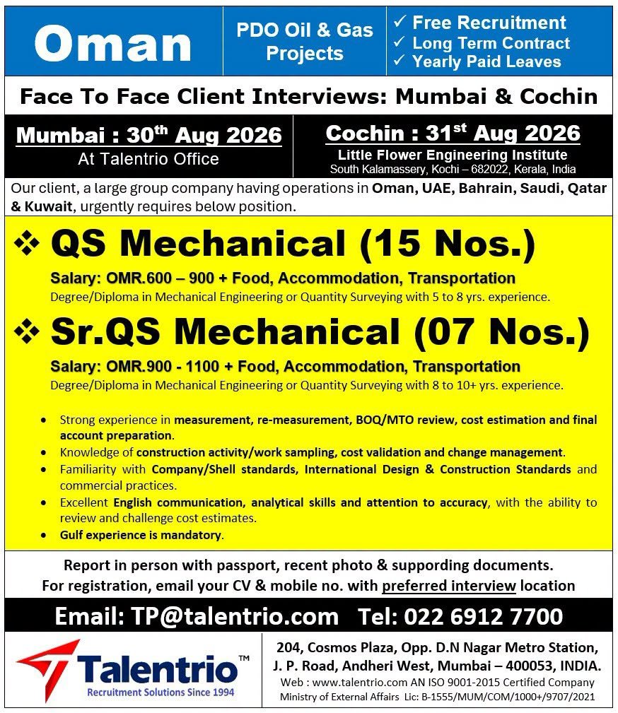 Oman Jobs 2026 – PDO Oil & Gas Project Vacancies 