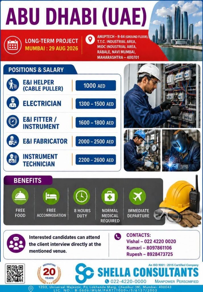 Jobs in UAE : Long-Term Project | Apply Now Jobs in UAE : Long-Term Project | Apply Now