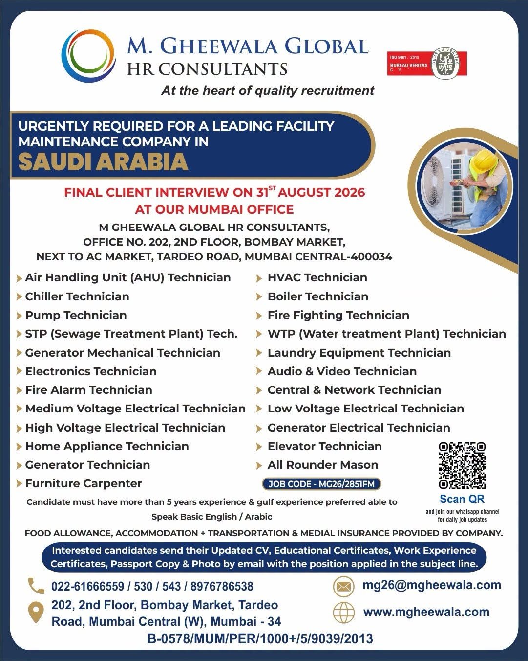 Saudi Arabia Jobs 2026: Facility Maintenance Company Hiring 