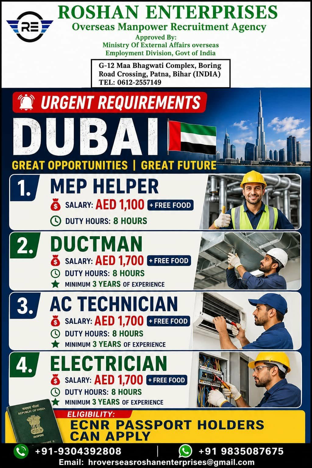 Dubai Jobs 2026 – Urgent Vacancies for MEP Helper, Ductman, AC Technician & Electrician