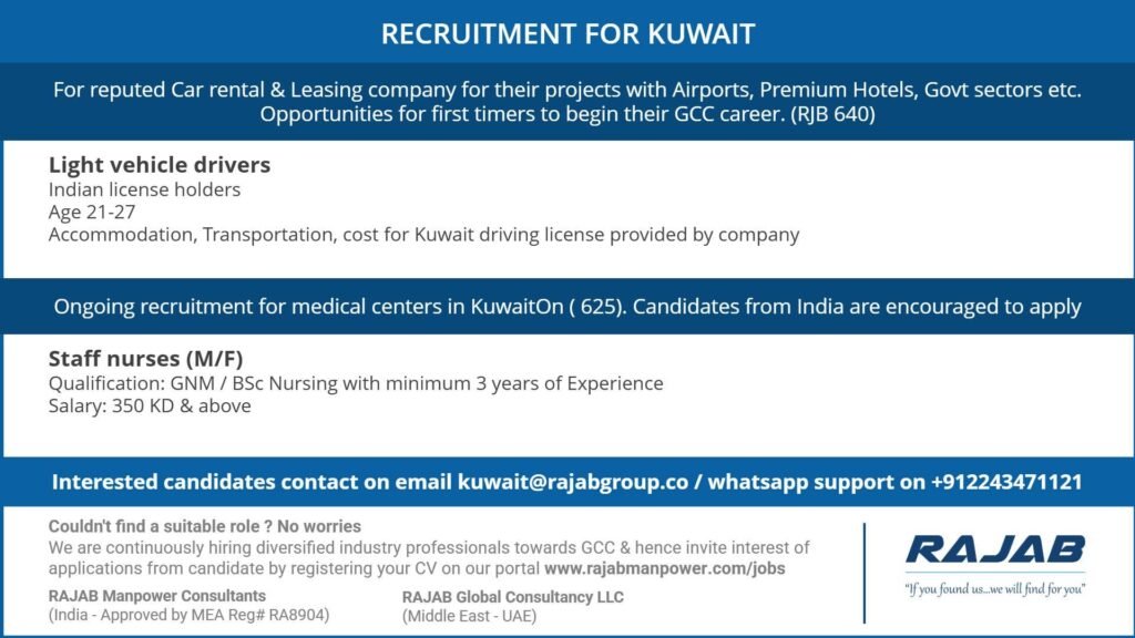 Kuwait Jobs 2026: Drivers and Staff Nurse Vacancies Kuwait Jobs 2026: Drivers and Staff Nurse Vacancies