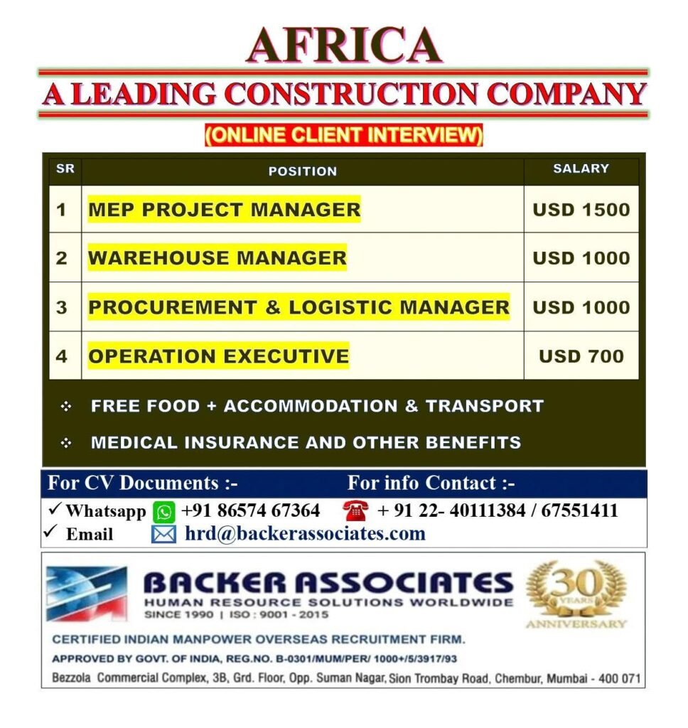 Africa - Hiring For Construction Company Africa - Hiring For Construction Company
