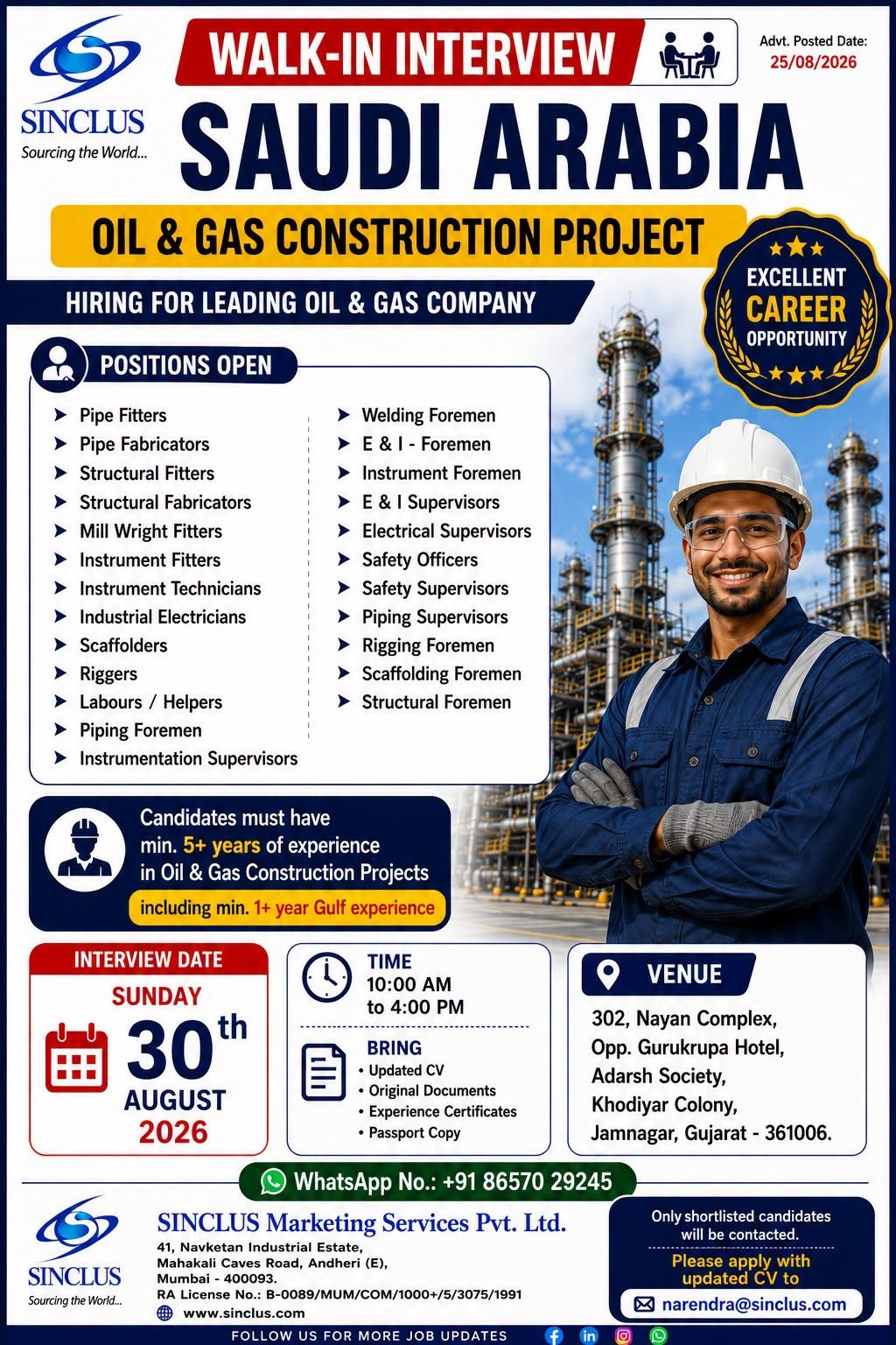 Saudi Arabia : Recruitment For a leading Oil & Gas company