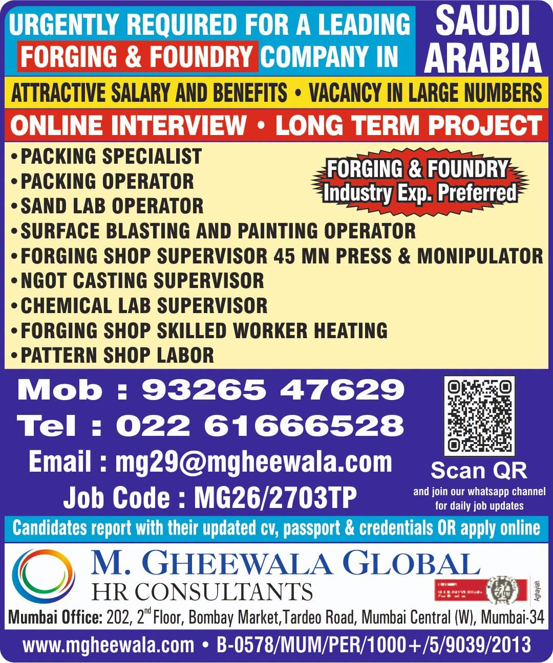 Saudi Arabia Jobs 2026: Forging & Foundry Company Hiring for Multiple Positions