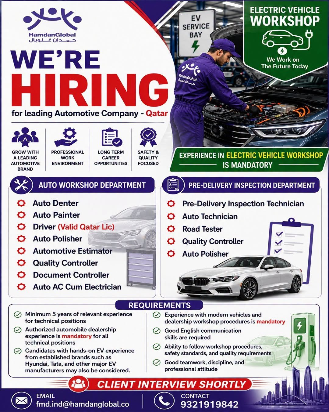 hiring for a leading Automotive Company - Qatar