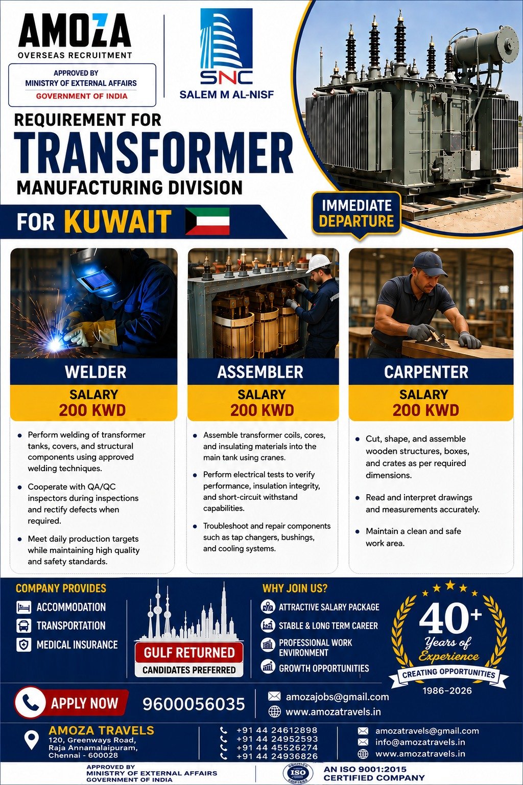 Kuwait Transformer Manufacturing Jobs 2026 – Welder, Assembler and Carpenter Vacancies