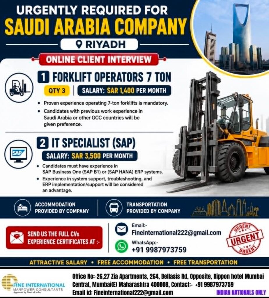 Saudi Arabia Jobs 2026 | Hiring Forklift Operators & IT Specialist (SAP)